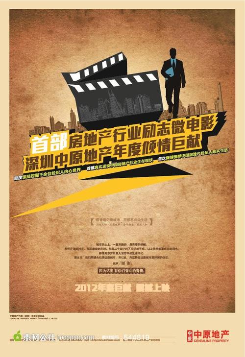 高仿国外大学毕业证
